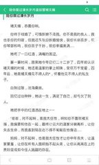 菲律宾移民局办理业务护照能提前拿出来吗 不办理了